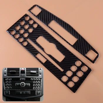 

DWCX 2PCS Epoxy Carbon Fiber Style Car Console CD Panel Cover Moulding Fit for Mercedes-Benz C Class W204 2007 2008 2009 2010