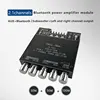 ZK-TB21 TPA3116D2 Bluetooth 5.0 Subwoofer amplificateur carte 50WX2 + 100W 2.1 canaux puissance Audio stéréo amplificateur carte basse ampli ► Photo 1/6