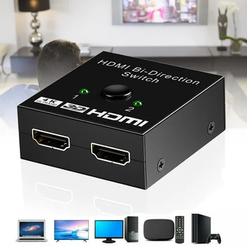

HDMI HDTV Switch Switcher Splitter Bi-Direction Hub Switch Support 4K High-definition UND Sale