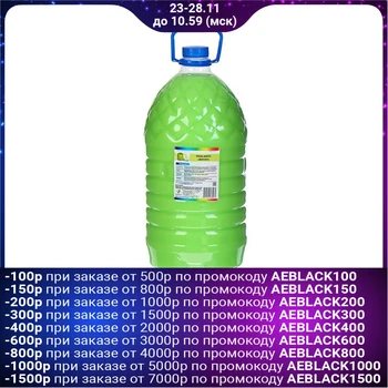 

Cream soap "Yabloko" PET, 5L 4615748
