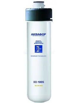 

Membrane обратноосмотическая AQUAFOR Osmo co-100s