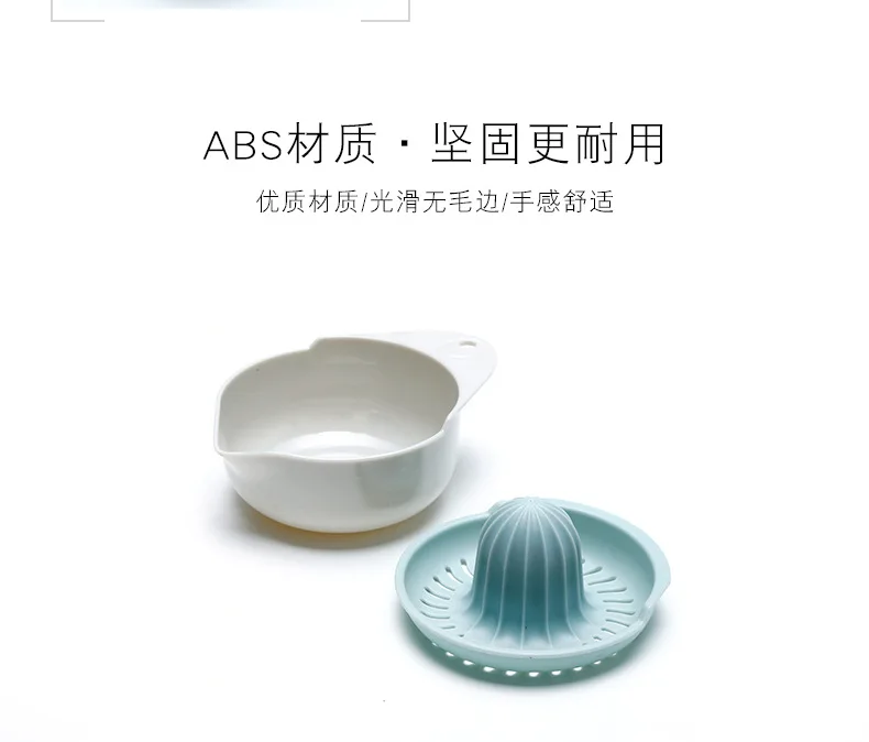 Household Multi-functional Lemon Press Portable Manual Lemon Juicer Kitchen Gadgets Manual Juicer Wholesale
