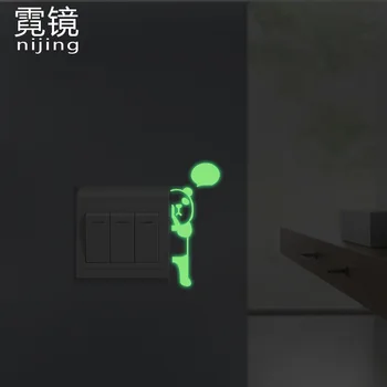 

DIY Panda Removable Wall Stickers Luminous Stickers Switch PVC Sticker CHILDREN'S Room Cartoon Panda Switch Stickers Y019