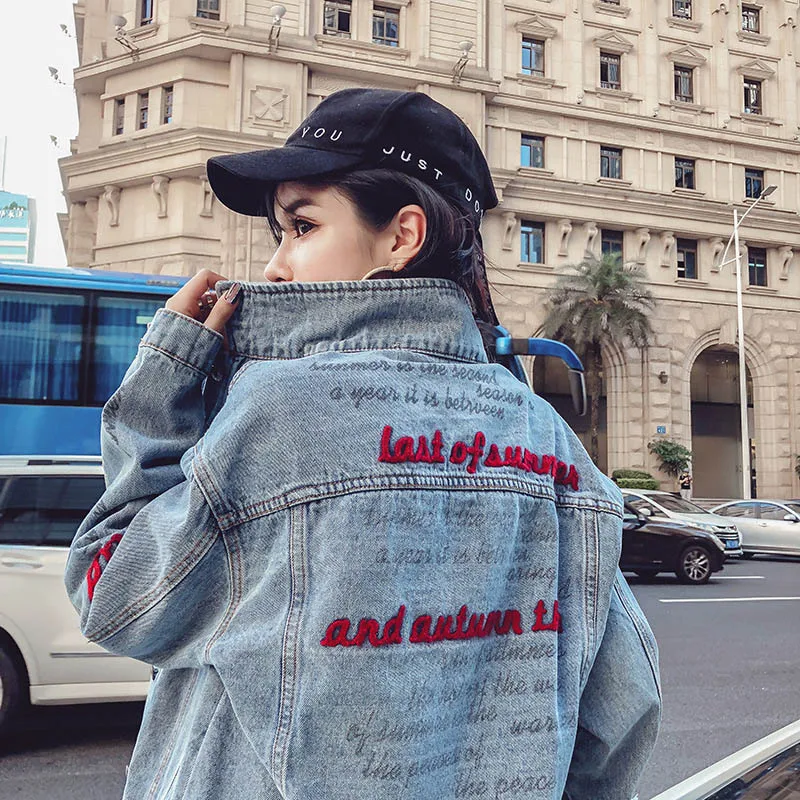 Весна Осень Свободная Женская куртка высокого качества вышивка Harajuku джинсовая куртка с капюшоном куртка Женская BF пальто, джинсовая куртка тренд для женщин