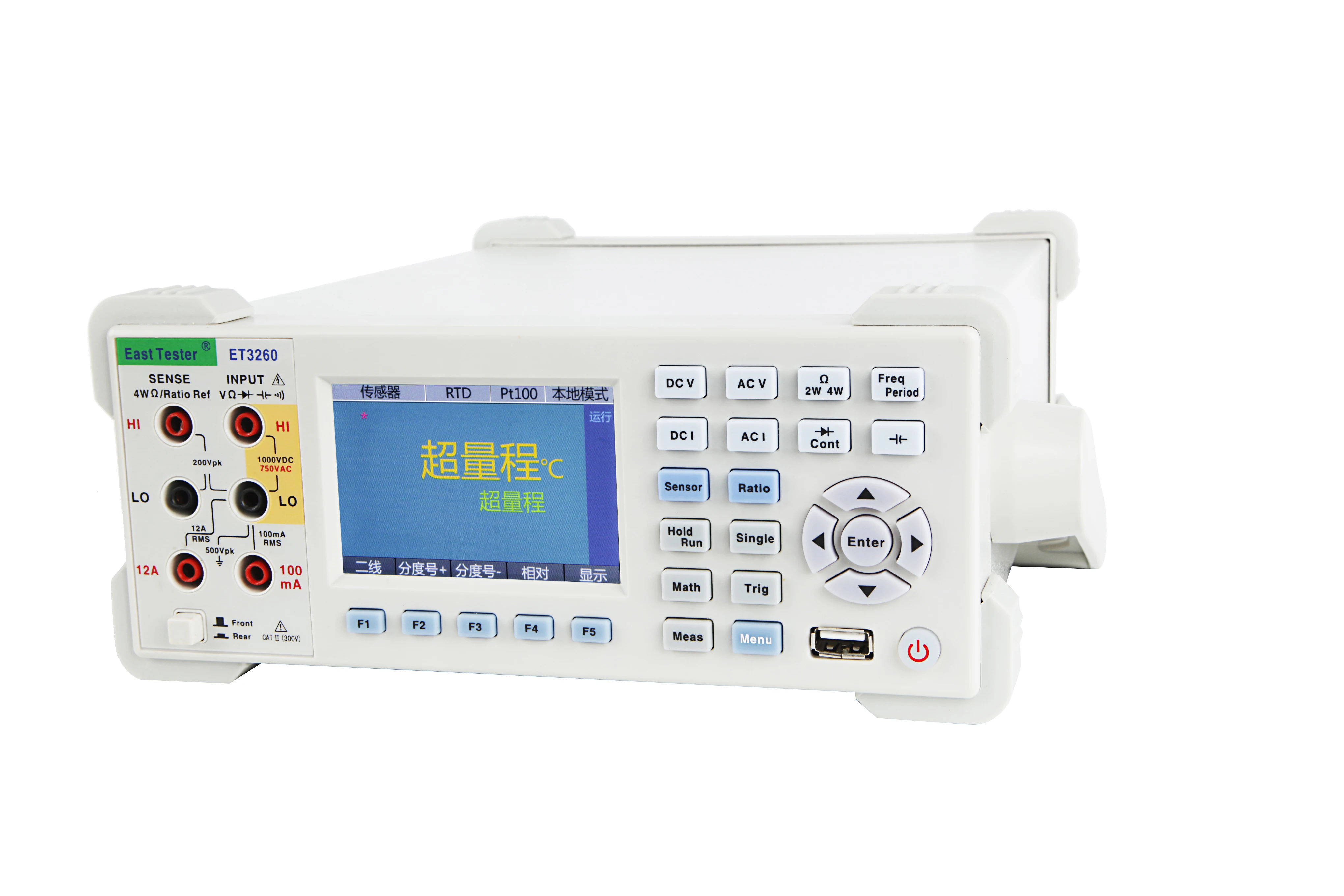 multimeter 1/ 6-bit half high-precision cheap price desktop digital multimeter measuring AC DC