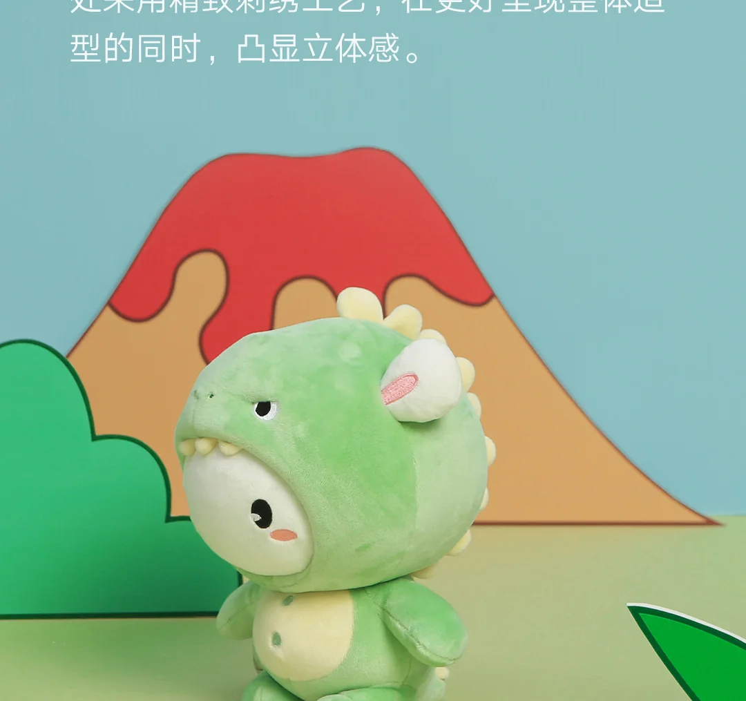 Xiao mi Youpin маленький динозавр mi кролик динозавр моделирование мягкая милая игрушка милая эластичная плюшевая тканевая кукла для детей подарок детская игрушка