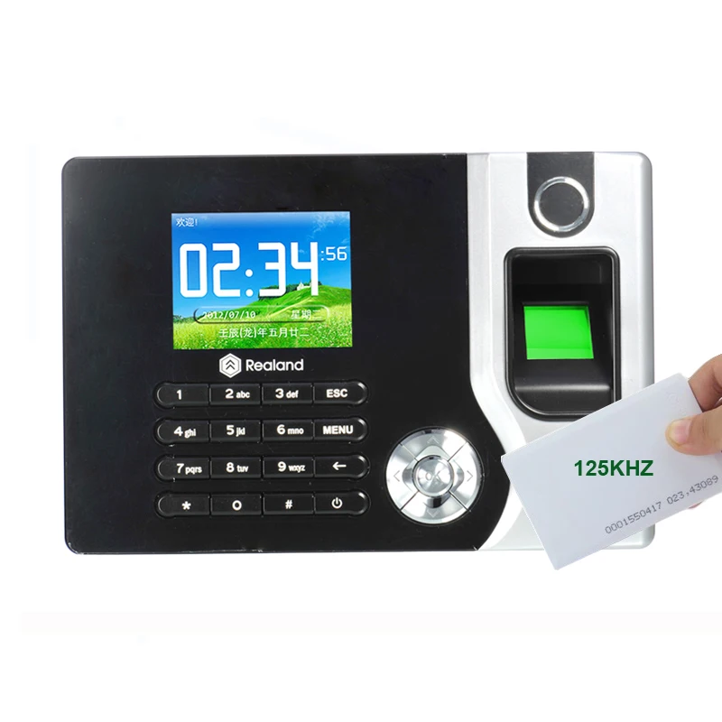 Рисунок 2 - 2021Hot Распознавание отпечатков пальцев