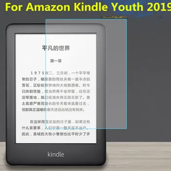 

9H Hardness Cover For Amazon Kindle Youth 2019 Ultra HD Clear Tempered Glass Screen Protector Film Protective Covers