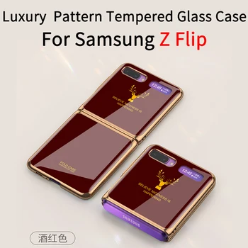 

Luxury Pattern Tempered Glass Fold Case For Samsung Galaxy Z Flip 9D Hard Protective Cover For Samsung Z flip F7000 F700F Case