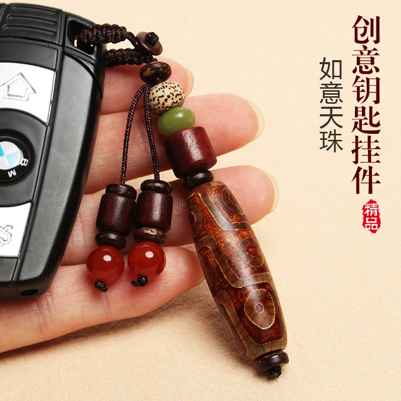 

Creative Pendant Tibet Beads Bodhi Key Agate Fashion for Men And Women Students Waist Buckle Car qing lv lian Retro Pendant Hang