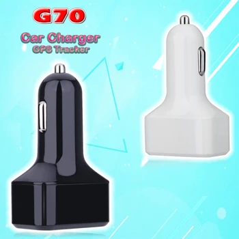 

High Accuracy GPS Tracker G70 Mini Smart Car Tracker Multiple Positioning Add Remote Power-off History Route Playback Function
