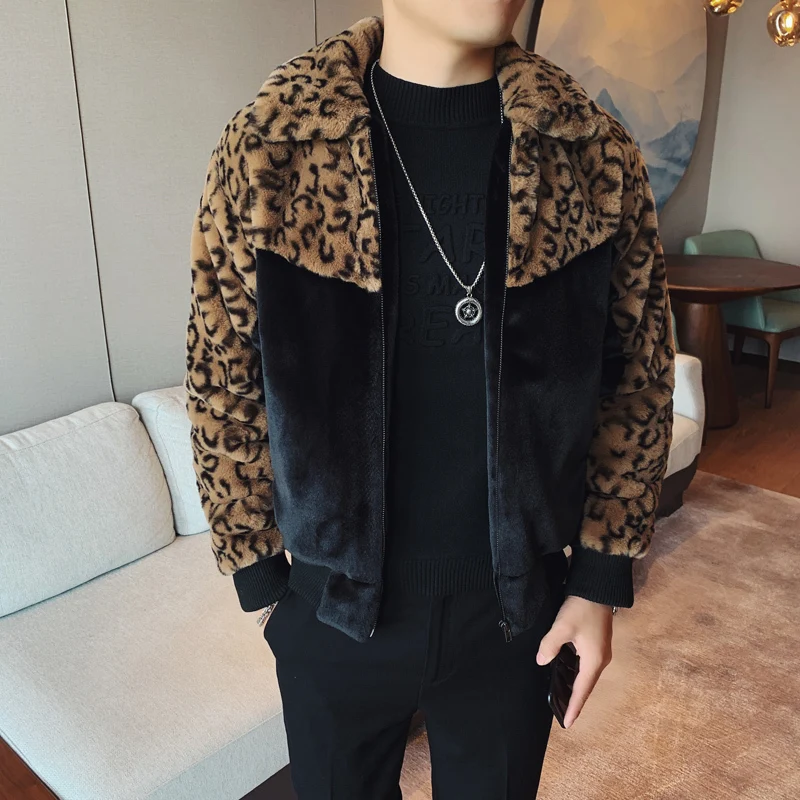 Chamarra de leopardo hombre Clearance