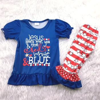 

Boutique Hot Sale July 4th Holiday Children's Clothes Fashion Red White Blue Children Flare Pants Set