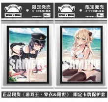 

60pcs/1set Anime Yu-Gi-Oh! Sky Striker Ace - Raye Roze Tabletop Card Case Student ID Bus Bank Card Holder Cover Box Toy