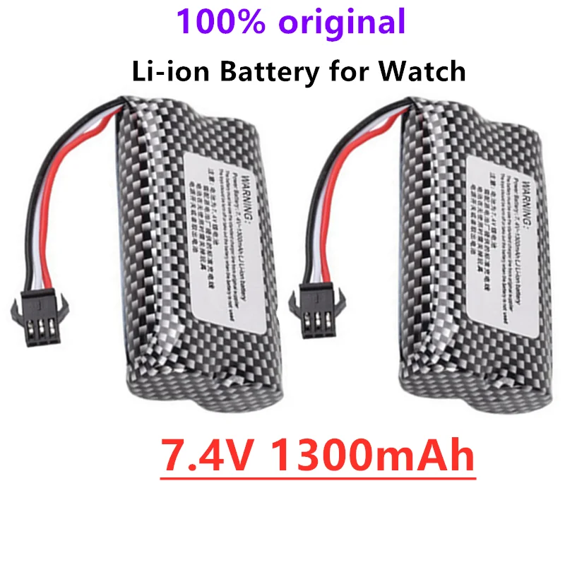 100% Новый 7 4 V 1300mAh литий-полимерный Батарея для мобильного часо-распознавание