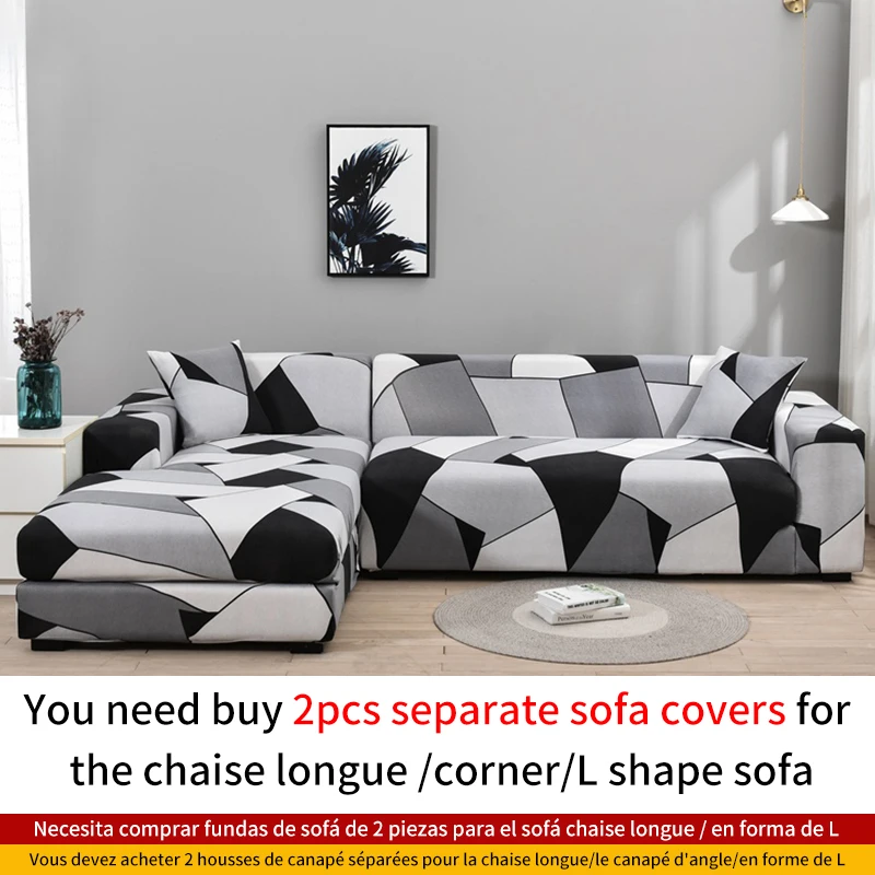 thumbnail image 1 of Fundas de sofá elásticas geométricas para sala de estar en forma de L, se necesitan comprar 2 piezas, cubiertas deslizantes de esquina, Chaise longue, Protector de silla, 1 of 5
