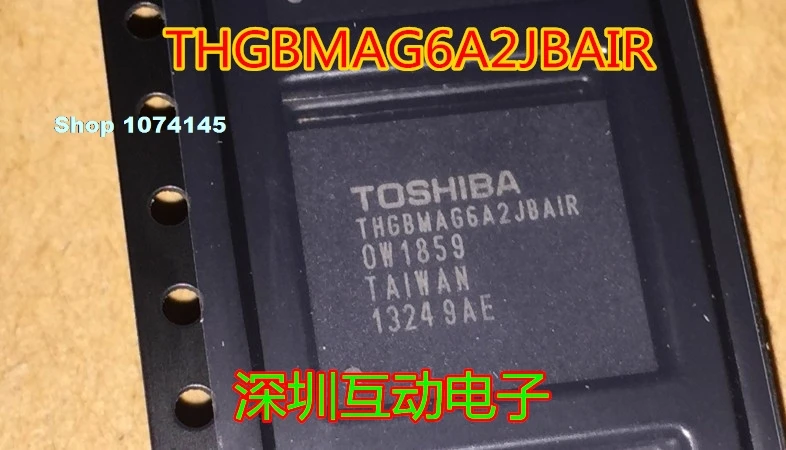 THGBMAG6A2JBAIR 8 Гб памяти на носителе EMMC
