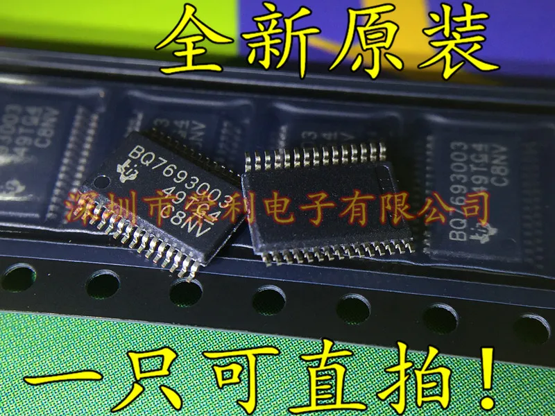 10 шт в упаковке, новая BQ7693003 TSSOP-30 BQ7693003DBTR