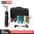 SPTA 12V Micro Cordless Swirl Killer Mini Dual Action Car Polisher RO/DA для полировки, шлифовки и очистки