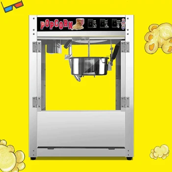 

96 Popcorn machine commercial automatic butterfly spherical puffing machine stall home glutinous rice electric pop corn machine