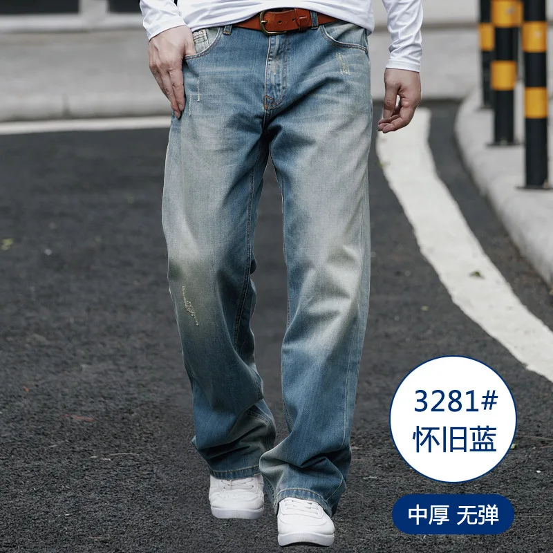 Mens Solid Loose Straight Jeans Casual Stretch Oversize Denim Pants Streetwear Jeans Light Blue Jeans Plus Size 28-44