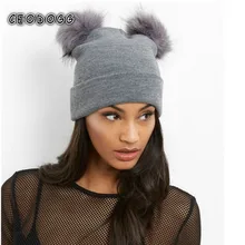 Милые зимние меховые шары шляпы бейсболки женские Дамские двойные натуральные еноты зимние Pom Skullies Beanie шерстяная шапка