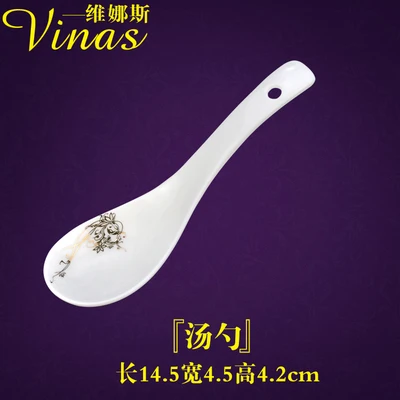 Small spoon Европейская тарелка, набор высококачественной керамической посуды, десерт стейк, набор обеденных тарелок, блюдо, кухонный декор, высокое качество - Color: Small spoon