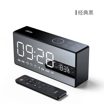 

Wireless Bluetooth Speaker Home 3D Surround Car Small Mobile Phone Plug-in Card Radio Alarm Clock Collection Small Sound