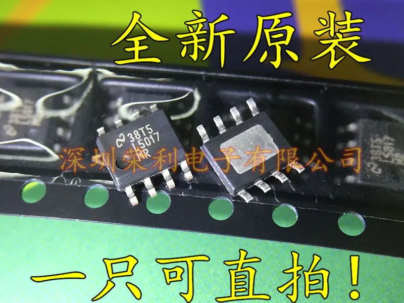 10 шт. лапками углублением SOP-8 LM5017MRX L5017MR