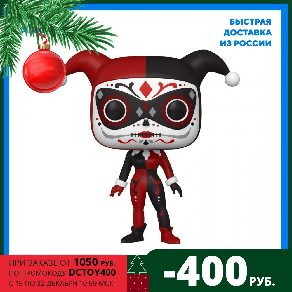 Фигурка Funko POP! Heroes DC Dia De Los Harley Quinn 57416 | Игрушки и хобби