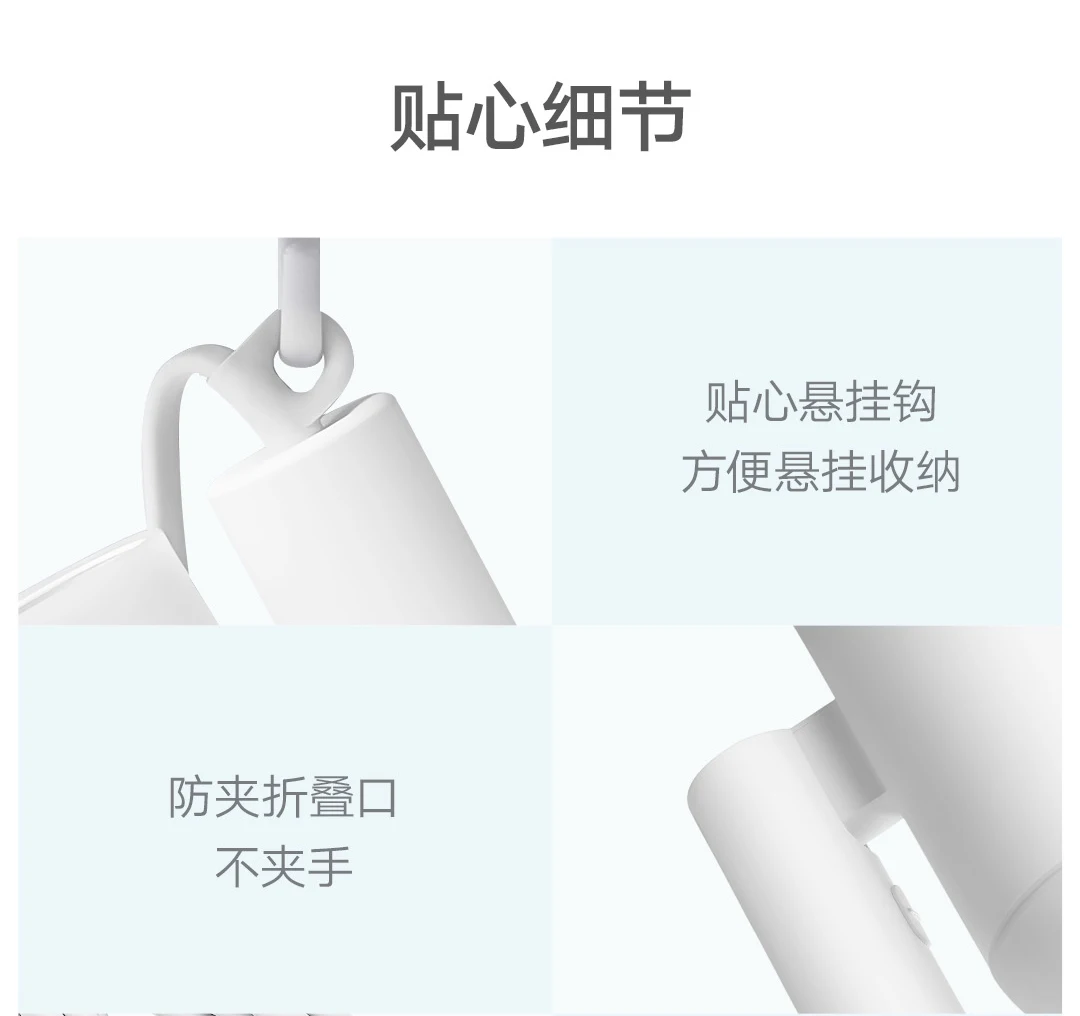 Xiaomi Mijia портативный фен с отрицательными ионами, уход за волосами с отрицательными ионами, складной, хорошее хранение, большой объем воздуха, быстрая сушка