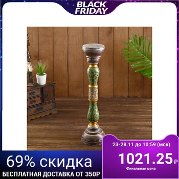 

Candlestick "Byzantium" wood 11.5x11.5x50 cm 4575300