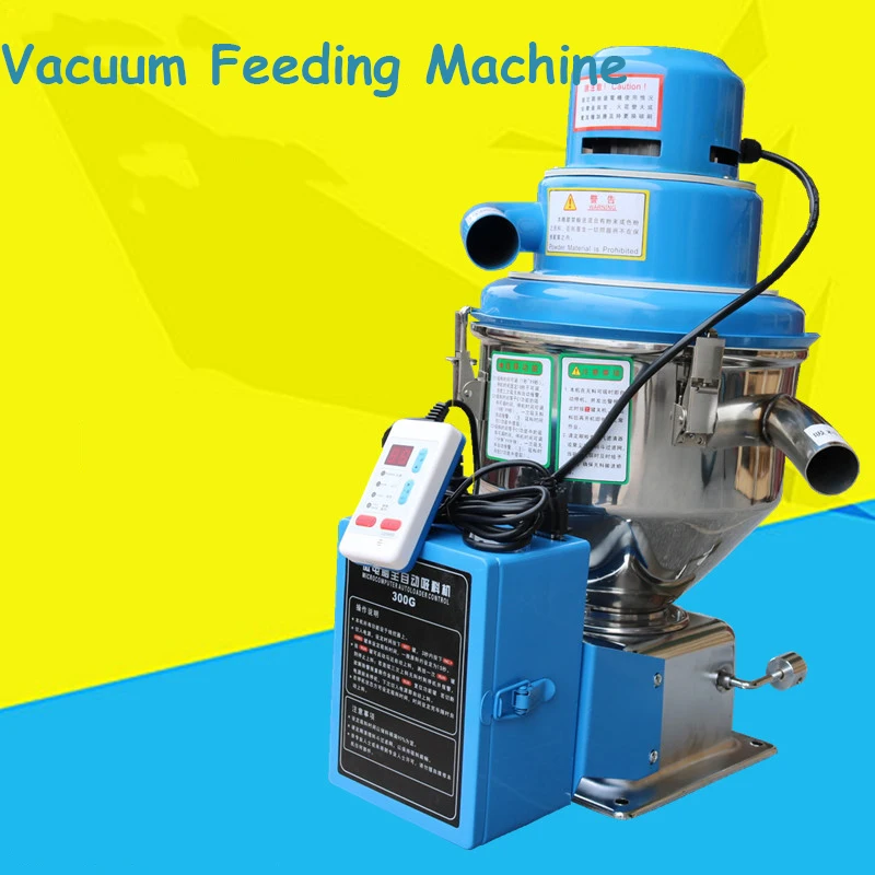 

300G Automatic Vacuum Feeding Machine for injection molding plastic vacuum Stand Alone Type Particle Suction Feeder Machine
