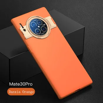 

For Huawei Mate 30 30 Pro Case Magnetic Bracket Lens Membrane Shell Combination Ultra-thin Shell For huawei mate 30 pro Cases