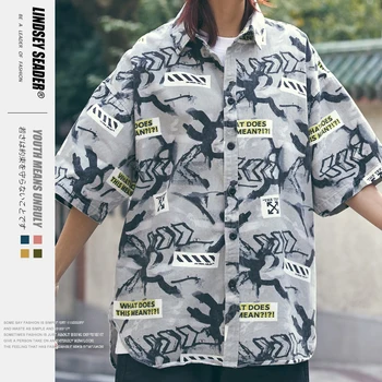 

Women Mens Security Print Full Printing Turn-down Collar Casual Shirts Men 2020 Summer High Street Men's Shirts Army Green