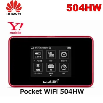 

Unlocked huawei 504hw EMOBILE 4G LTE Pocket WiFi Hotspot hotspot wireless router