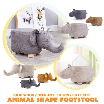 

NEW Elephant Hippo Animal Shape Solid Wood Be Home Baby Cute Cartoon Sofa Stool Elephant Children Small Bench