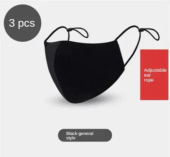 

【Global Free Shipping】3 pcs pack Unisex Washable non-disposable cotton yarn masks | dustproof breathable windproof cold winter