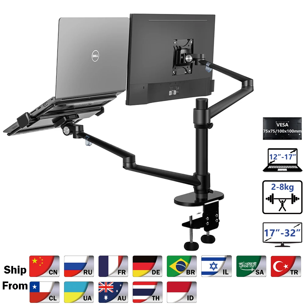 Regolabile alluminio universale laptop portatili e monitor supporto da tavolo staffa di montaggio a morsetto Tilt Swivel doppio braccio di supporto Holder Laptop & Tablet 