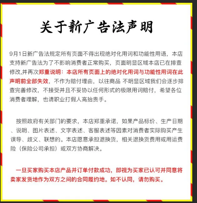 微信图片_20190315114023.png