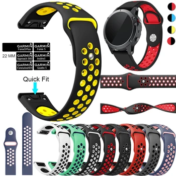 

New Watch Strap Soft Silicone Wristwatch Band for Garmin Fenix5 Garmin Forerunner 935 Quick Release Watchbands Smart Wristband