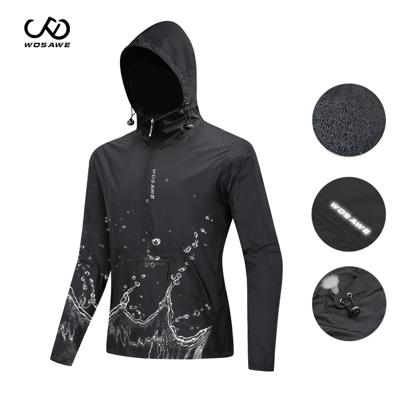 Вело Джерси WOSAWE с капюшоном ветрозащитная водонепроницаемая дышащая легкая