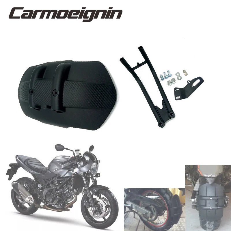 Брызговик заднего крыла брызговик для Suzuki V Strom1000 Dl / Открытый 650 sv650 gsx400 RV200 VanVan