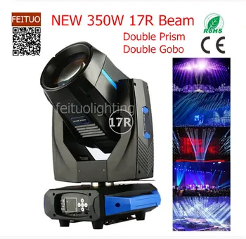 

(2/lot) double prism 350W 17R Sharpy Beam Moving Head Light or dmx moving head stage lighting dj