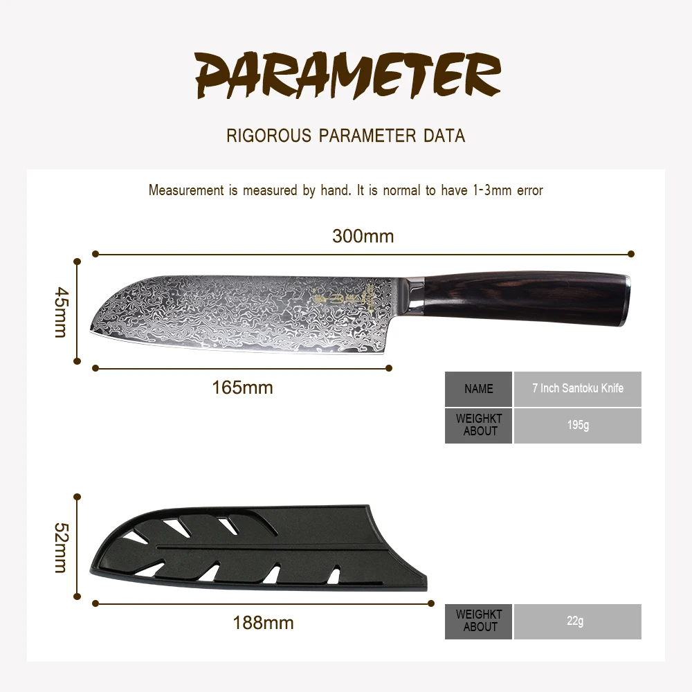 日式刀详情页_09