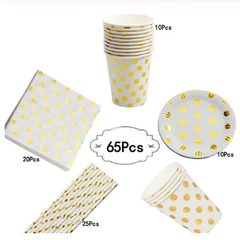 

65 Pcs/Lot Gold Silver Stripes and Dot Paper Cups Plates Straw Napkin Wedding Birthday Party Supplies