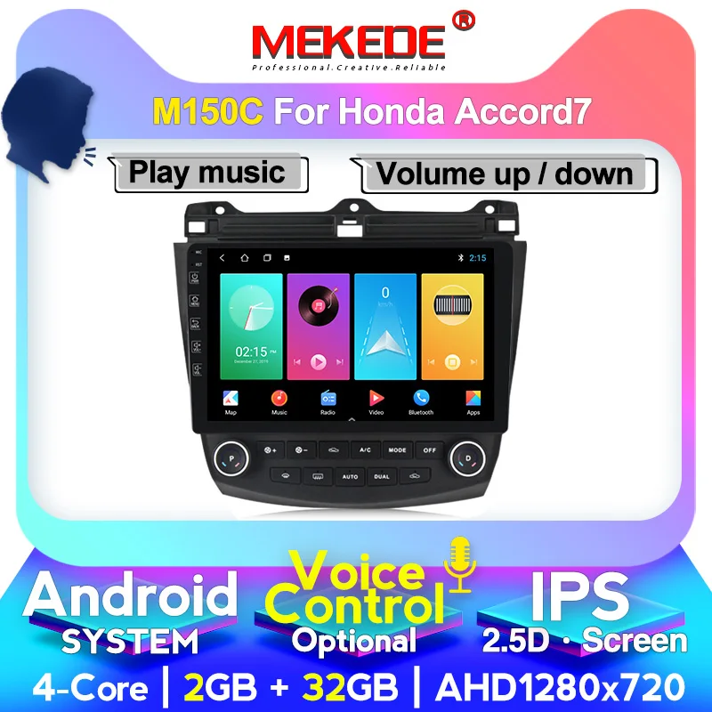 Мультимедийный плеер MEKEDE 1024X600 4 + 64 ГБ Android 4G для Honda Accord 7 2003-2007 навигация GPS Авто 2 din
