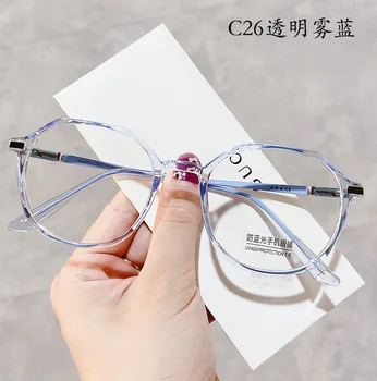 

Blue Light Blocking Glasses TR90 Metal Frame Women Fashion Round Computer Gaming Protection Eyeglasses Anti Radiation