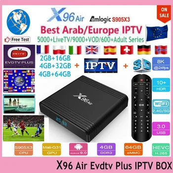 

2019 Newest X96 Air Amlogic S905X3 Android 9.0+ Evdtv plus IPTV SaudiArabia USA Eruope Arabic 8k 3D Smart tv TV VOD Adult 9000+