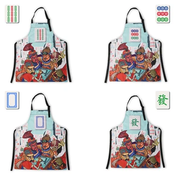

Mahjong creative apron kitchen household cleaning men and women couples send elders baking housework cooking waterproof custom